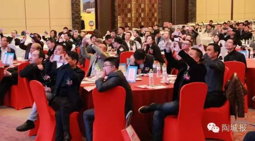 數風流人物，還看華鵬陶瓷，又獲重獎——年度最受設計師喜愛產品獎！